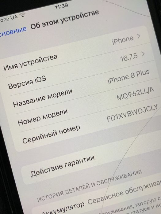 iPhone 8 plus, 64gb
