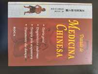 Tratado de Medicina Chinesa