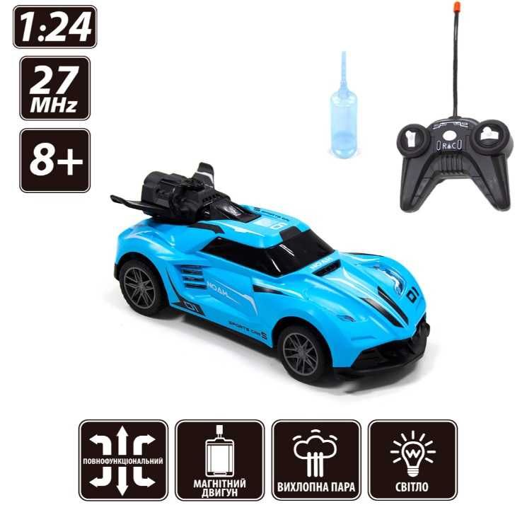 Машинка Spray Car sulong toys на радіокерув 1:24 світло функція туман