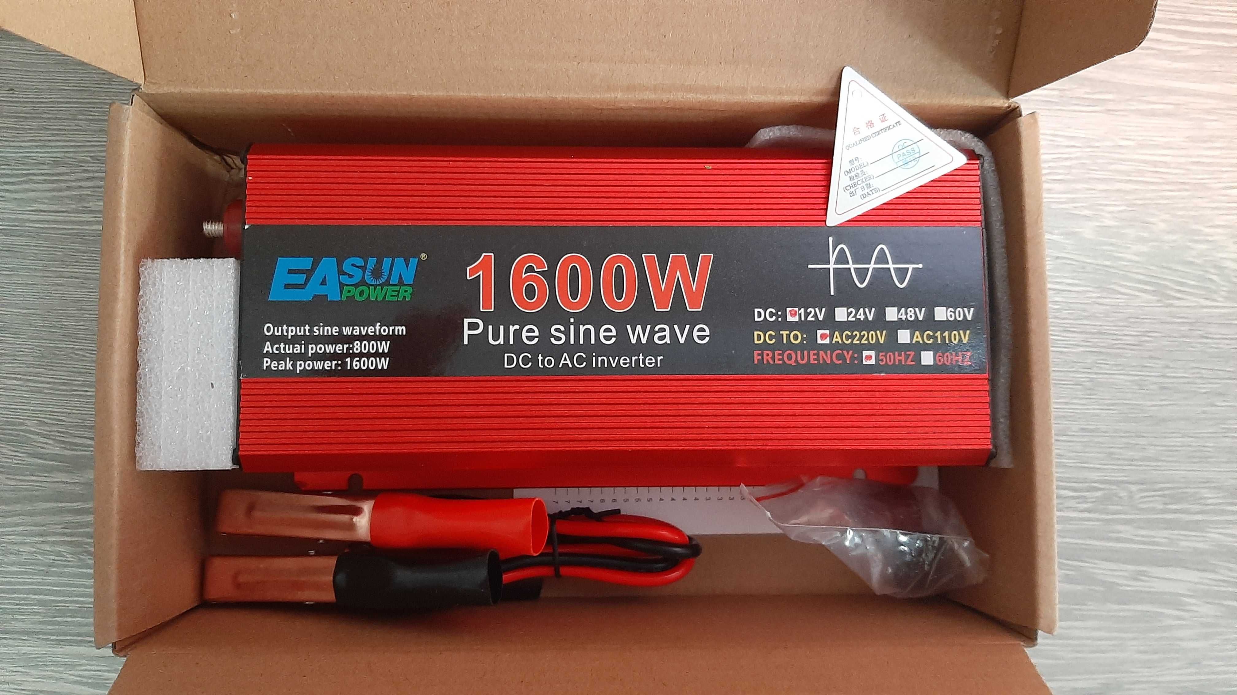 Инвертор 1600W, 12V/220V інвертор