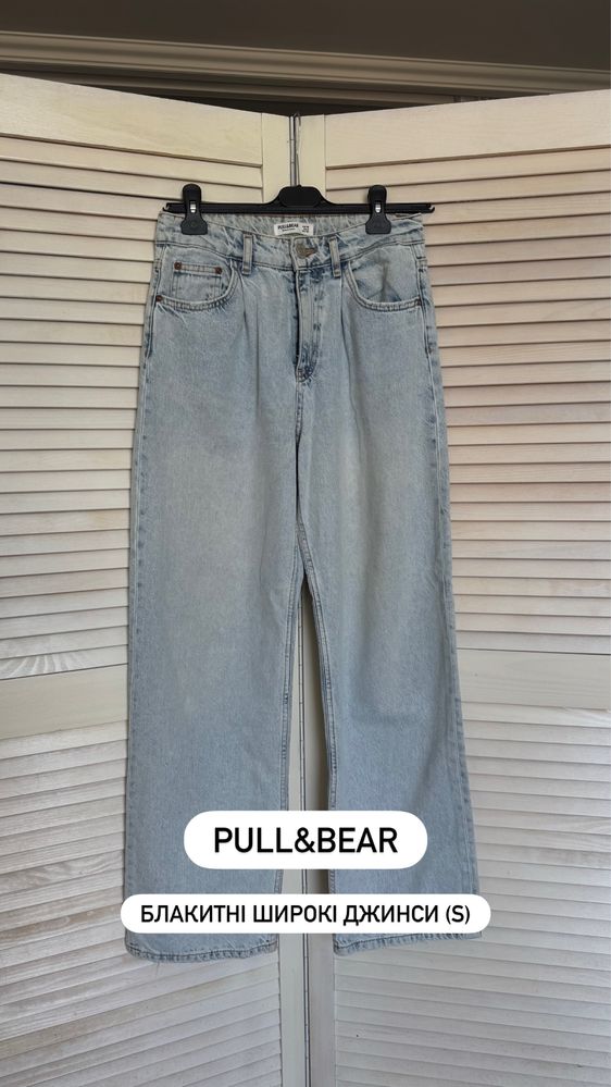 6 речей = 1000 грн
