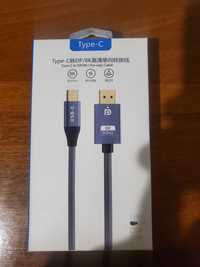 Кабель USB Type C to DisplayPort ver 1.5 м 8K 60 hz, 4K 122 hz