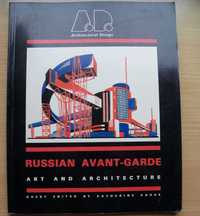 Russian Avant-Garde - Art and Architecture - Catherine Cooke