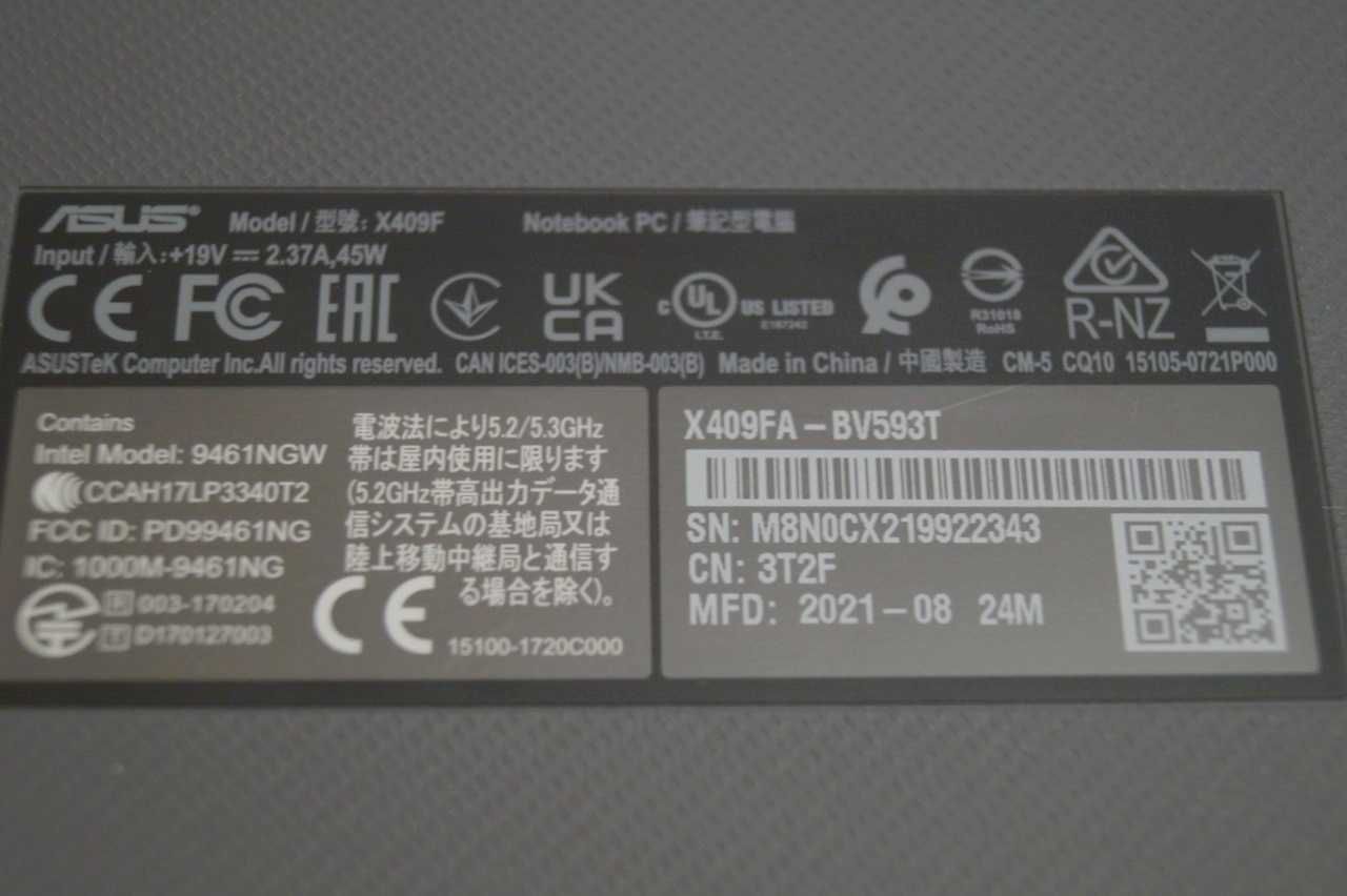 ГАРАНТІЯ Asus (Core i3-10110U 3.4ГГц/RAM 4ГБ/SSD 256ГБ)TVOYO