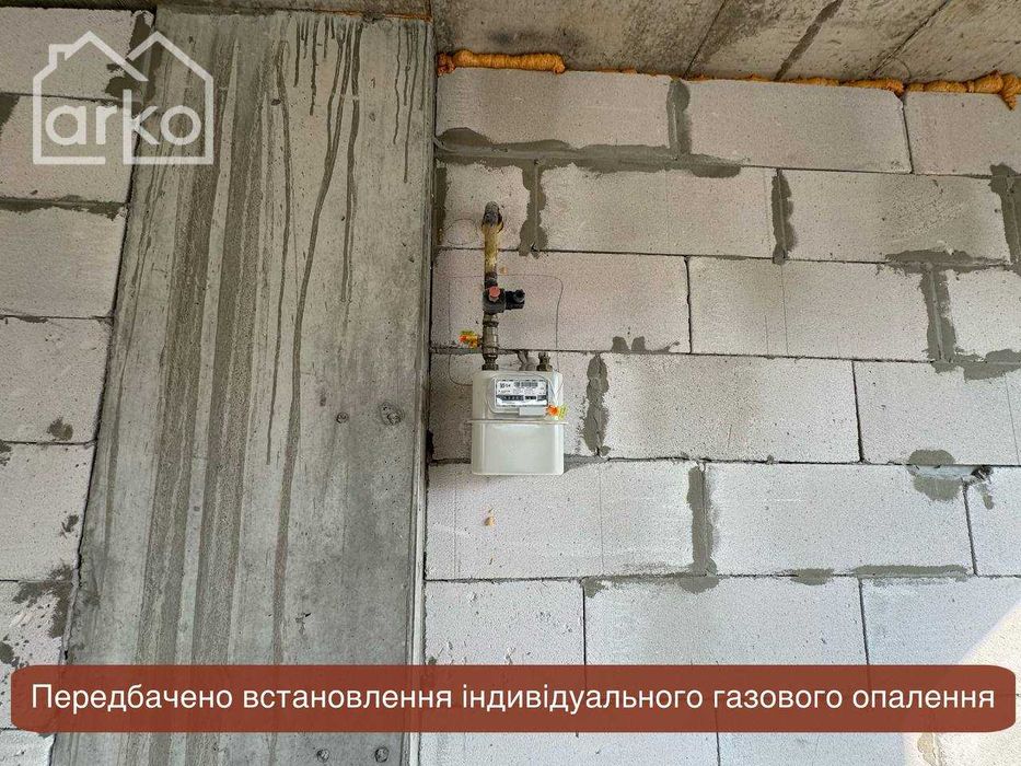 Продаж офісного приміщення в центральній частині міста Тернополя