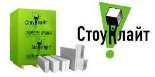 ГАЗОБЛОК. ГАЗОБЕТОН. Пеноблоки. Різних виробників