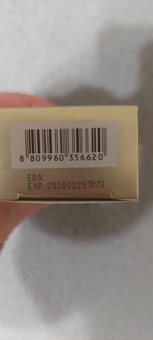 Medicube serum z retinolem