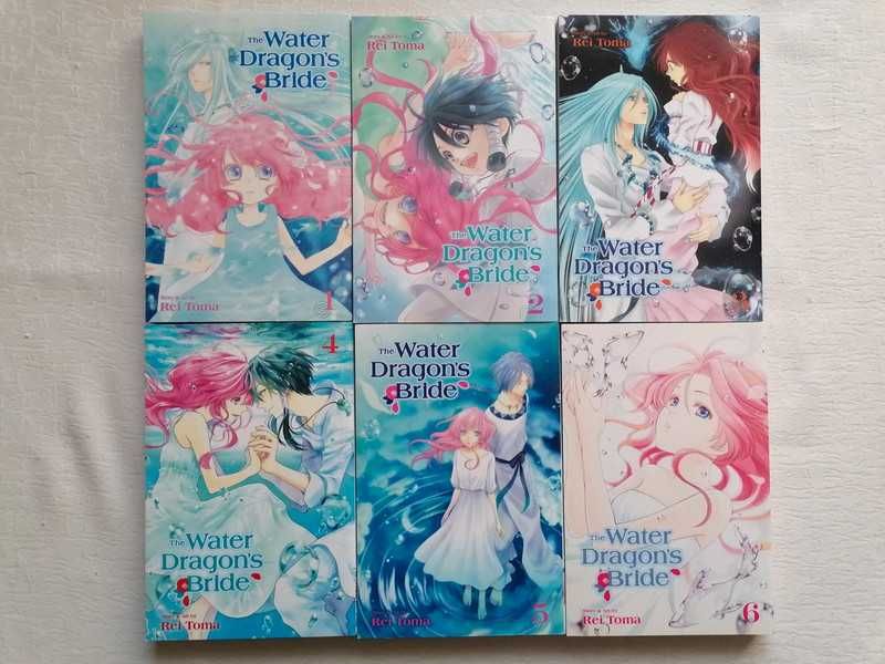 The Water Dragon's Bride 1-11 - Rei Toma