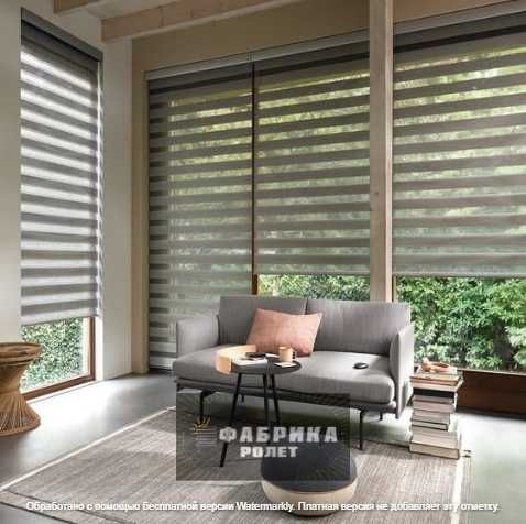 Жалюзи рулонные, роллеты, тканевые День/Ночь Фабрика Ролет.