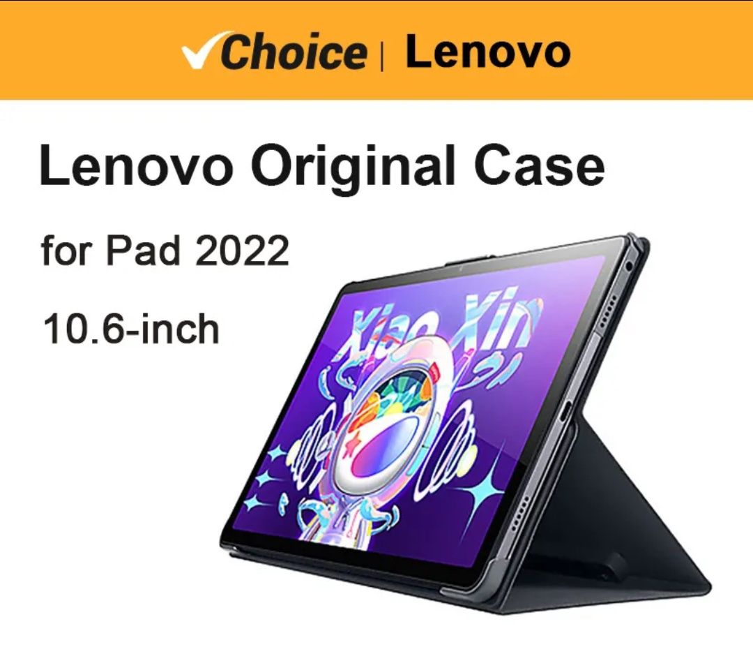 Оригинальный чехол для планшета Lenovo Xiaoxin Pad 2022 (Grey)