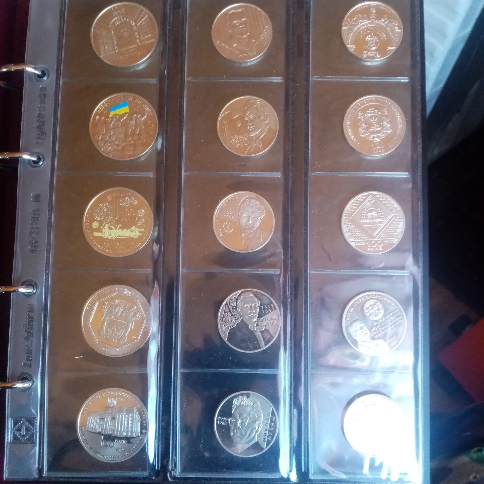 Колекція монет Украина та ссср