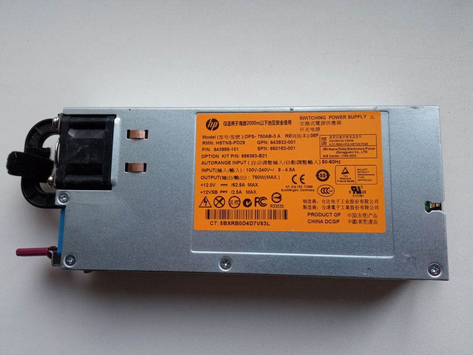 Блок живлення HP 750W для серверів G8