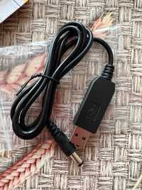 Кабель USB DC для живлення роутера USB 5V до 12V