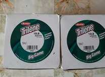 Berkley Trilene 10lb  Big Game 5500m