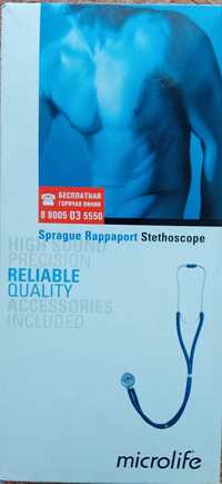 Sprague Rappaport Stethoscope