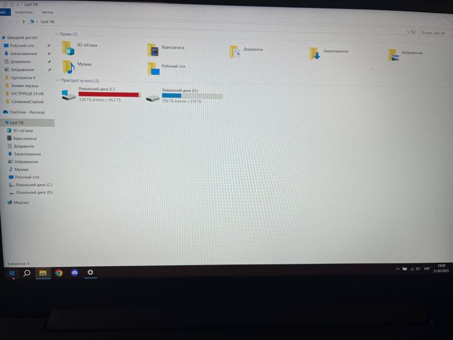 Lenovo ideapad l340-15irh gaming