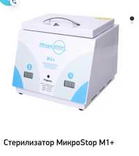 Сухожар Microstop M1+