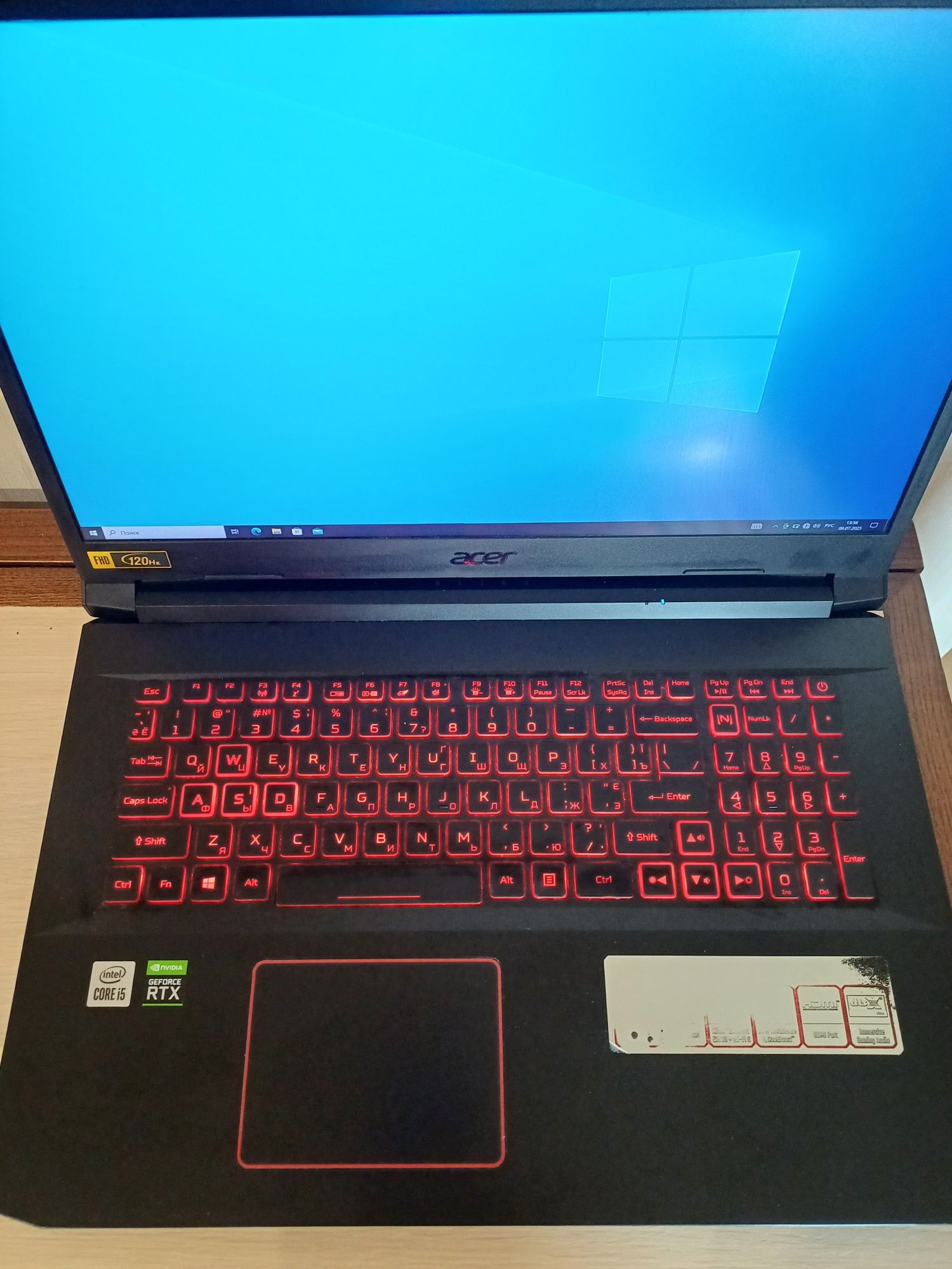 ігровий ноутбук Acer Nitro 5 17" N20C2