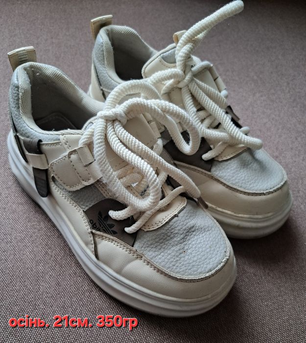 Осінні кросівки  кросовки для дівчинки 33-34