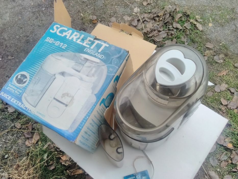 Соковыжималка.Срочно!