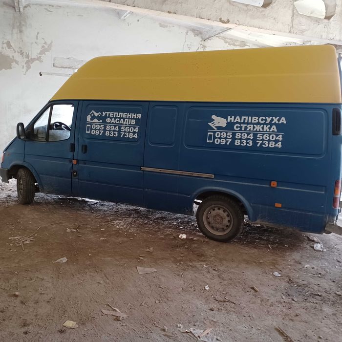 Пневмонагнітач бетононас