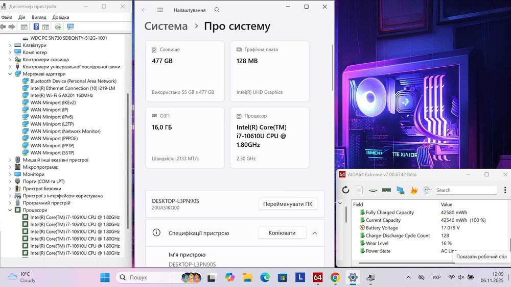 Ноутбук Lenovo ThinkPad X1 Carbon Gen 8 FullHD|i7-10610U|16GB|512Gb