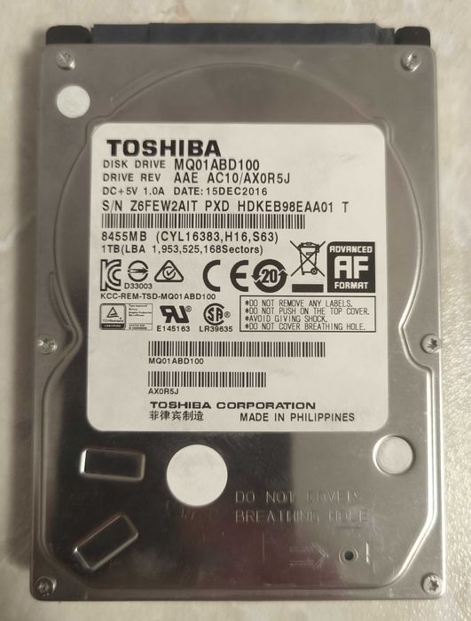 Продам Toshiba 1TB (MQ01ABD100) — 2.5" жорсткий диск