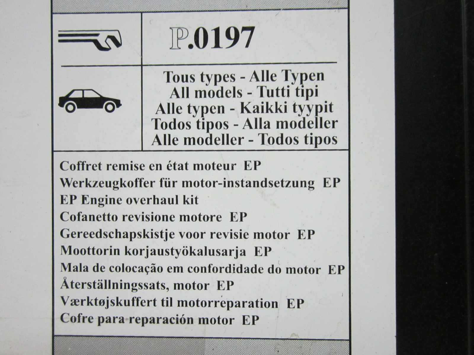 комплект для ремонта ДВС автомобилей peugeot citroen 9780ce, 9780w6