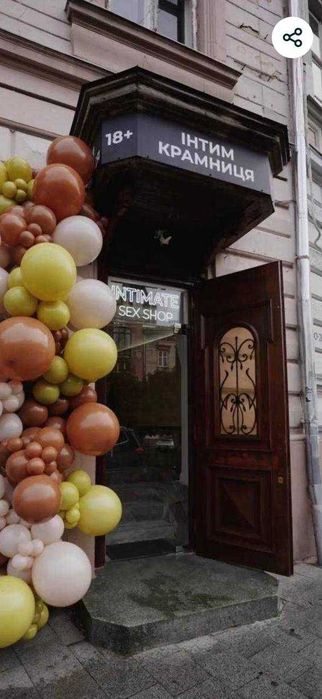 Інтим крамниця у центрі Львова/ Продаж діючого бізнесу