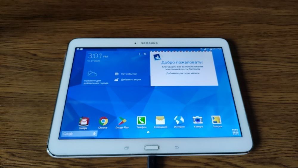Планшет Samsung Galaxy Tab 4 10.1