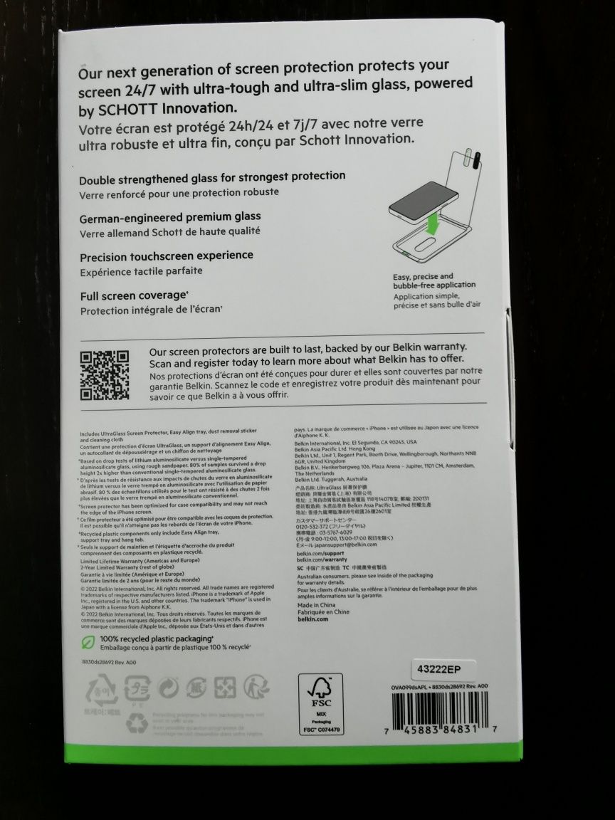 Szybka ochronna do iPhone 14 pro max - Belkin