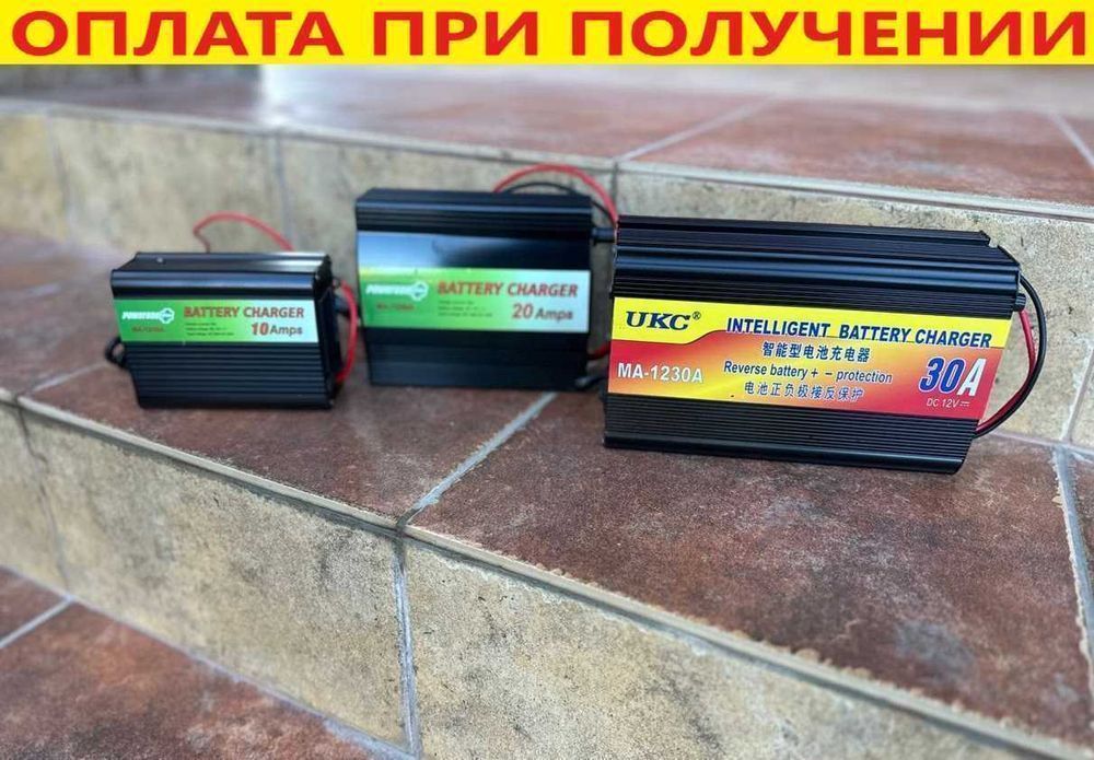 ℹ️ Зарядное устройство для аккумулятора 12v 10A 20A 30amp. Зарядка