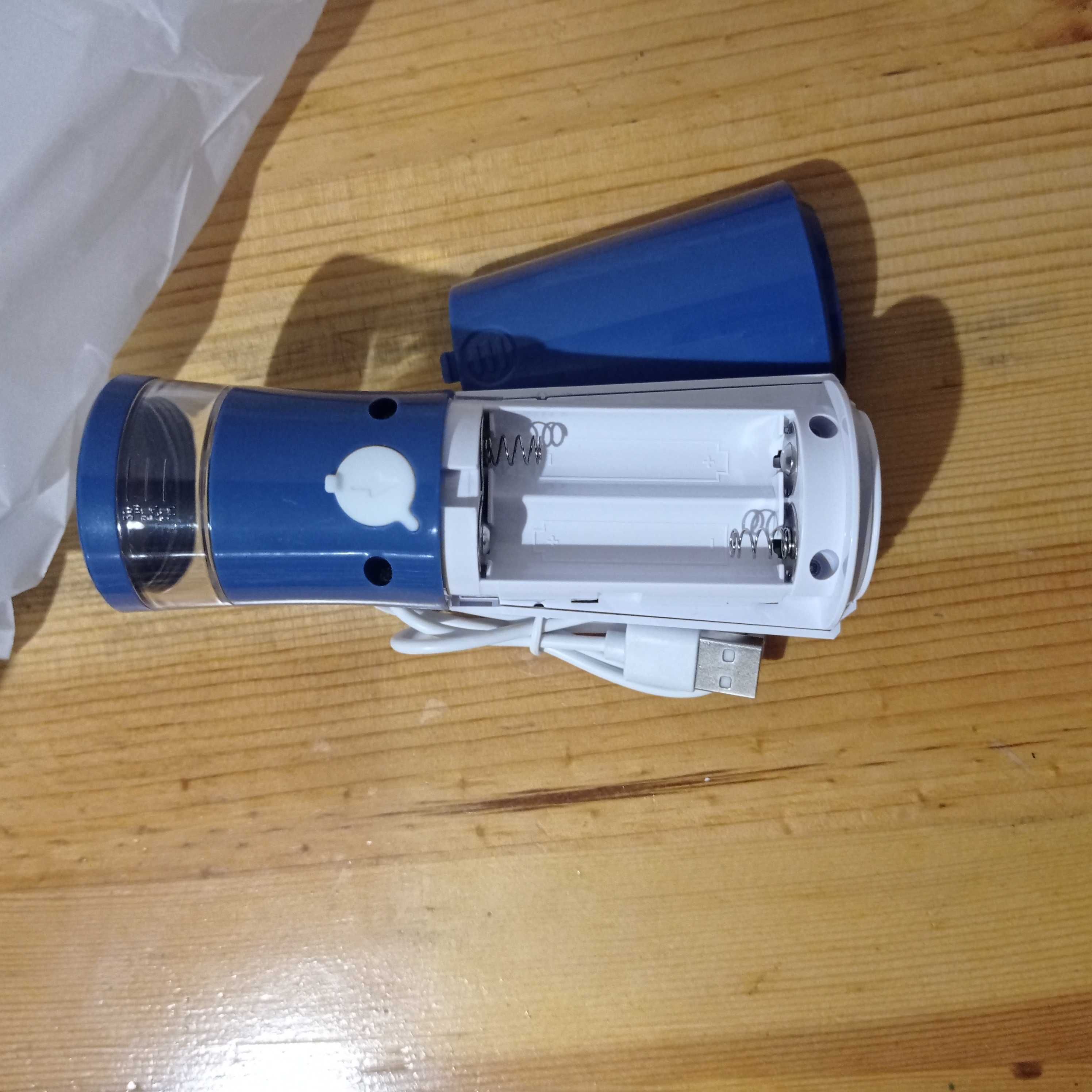 Inhalator siateczkowy