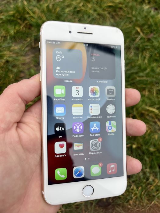 Iphone 7plus (128gb акб 86%) в гарному стані