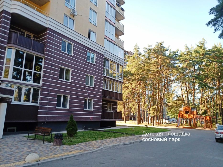 Продам однокомнатную квартиру с кладовкой новострой масаны автономка