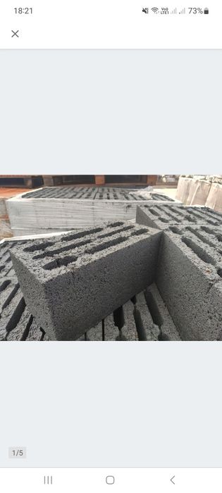 Pustak żużlowy 24x24x48cm