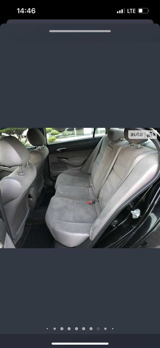 Honda Civic 1.3 Hybrid 2008