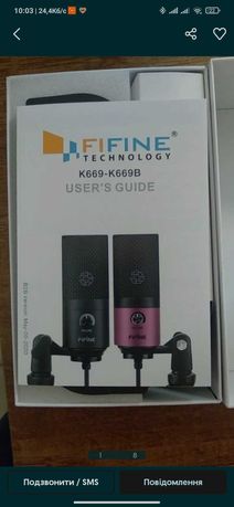 Мікрофон Fifine K669