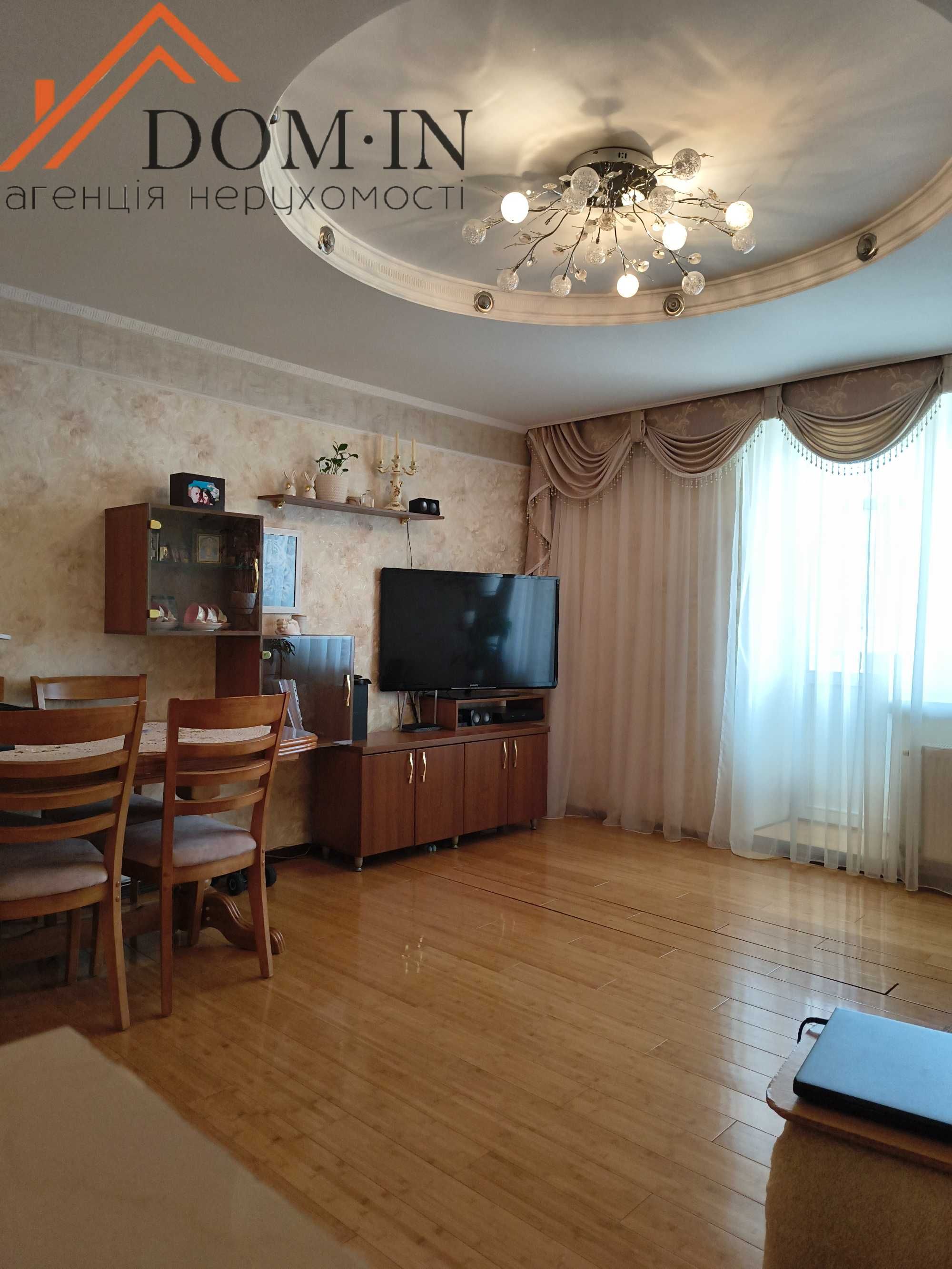 Продам 3к квартиру з автономним опаленням.  Залишається все!