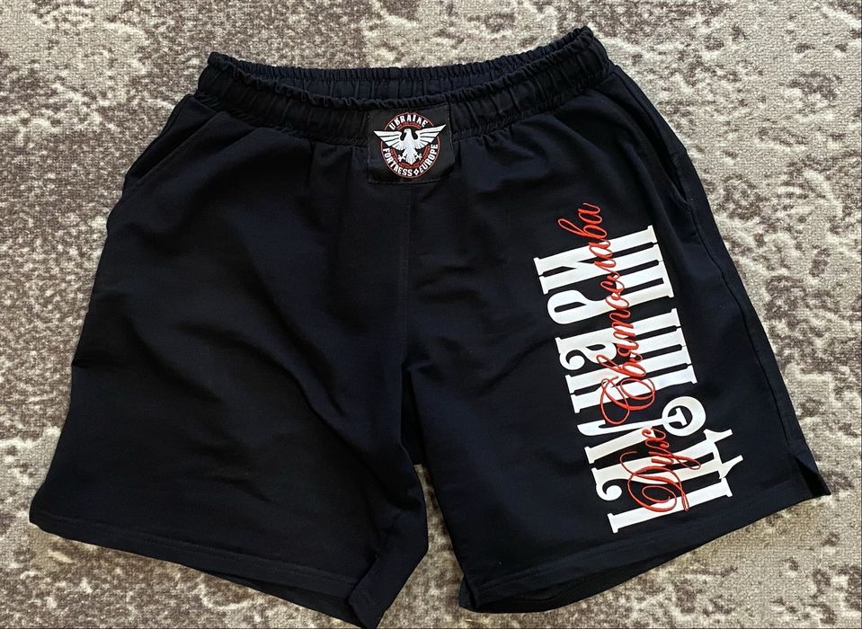 Шорты Svastone:ІДУ НА ВИ