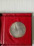 Medal Światowy Dzień Młodzieży JAN PAWEŁ II 1991