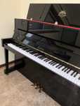 Piano vertical Kawai CX5H (PROMO!!!)