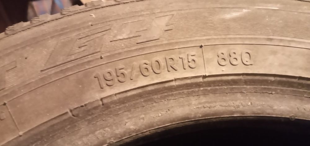 Резина.ЗИМА.Калеса.ЗИМАШини.ЗИМА..