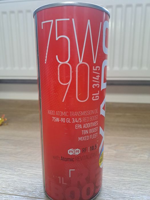 Мастило Xado 75w90