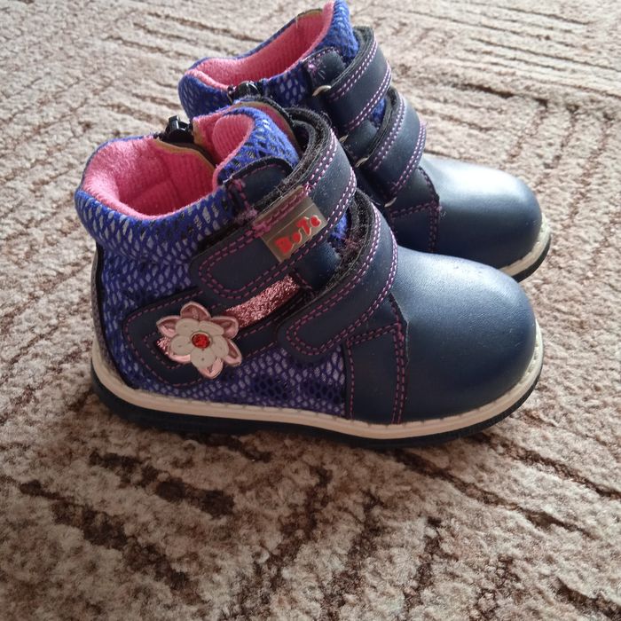 Продам демисезонные ботинки 24р.