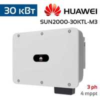 Мережевий інвертор Huawei SUN2000-30KTL-M3 инвертор сетевой