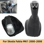 Punho alavanca mudanças moca com fole Skoda Fabia, Octavia