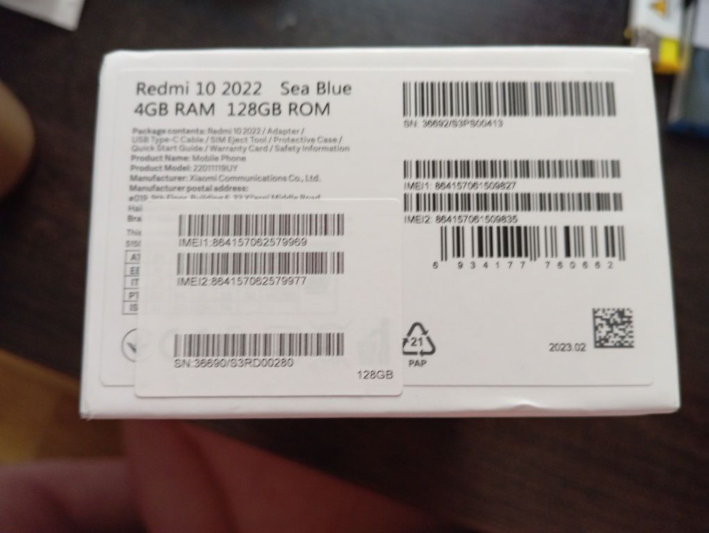 Xiaomi Redmi 10 2022