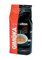 Кава в зернах Gimoka Dulcis Vitae (Джимока Дольче Вита) 1kg