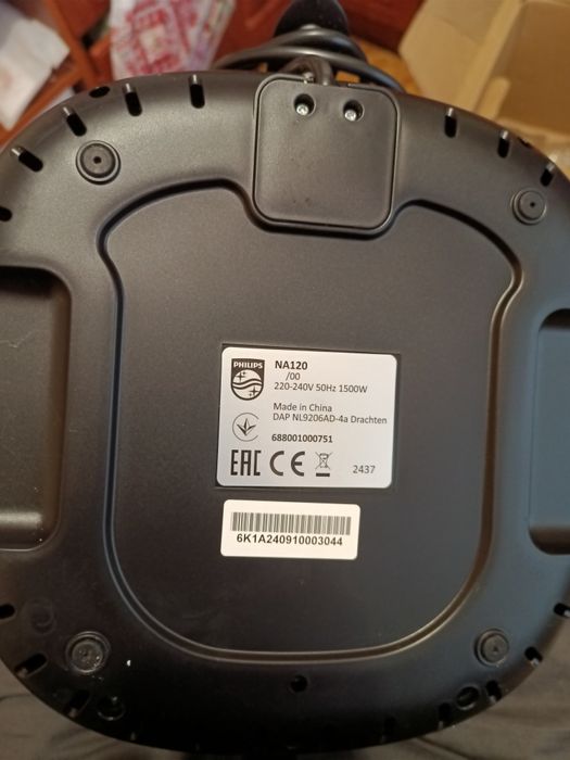 Мультипіч Philips NA120/00 аерогриль 4,2л